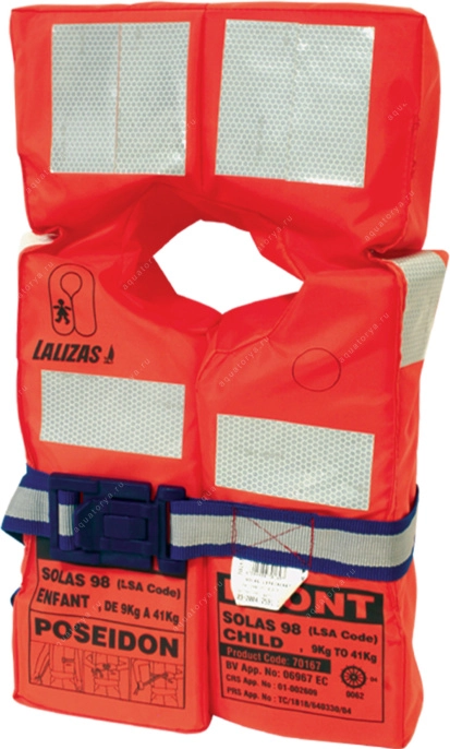 Жилет спасательный взрослый Lalizas Lifejacket 150N SOLAS без огня поиска (70169)